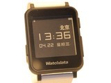 【握奇Sharkey智能手表讨论区】Watchdata Sharkey智能手表论坛问答讨论区-ZOL中关村在线